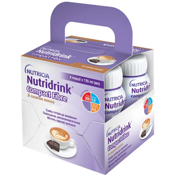 Ентеральне харчування Нутрідрінк (Nutridrink) Компакт з харчовими волокнами зі смаком мокко, 125 мл, 4 шт.