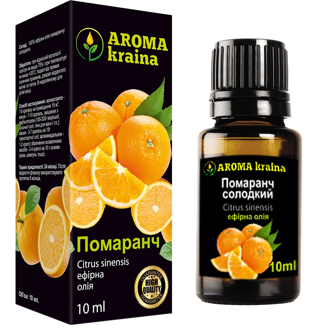 Ефірна олія Aroma Kraina Помаранч, 10 мл