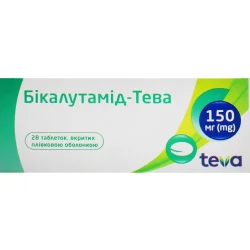 Бікалутамід-Тева табл. 150мг №28