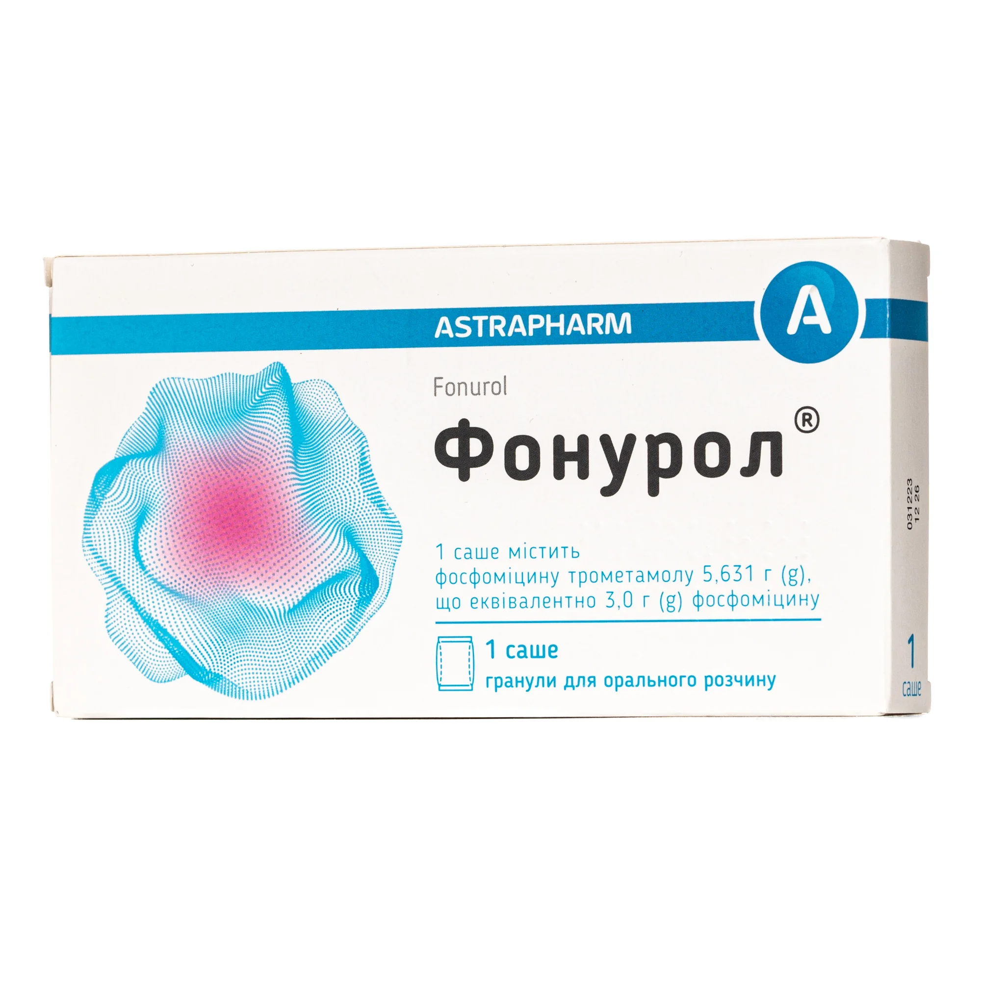 Фонурол гранули для орального розчину у саше по 3 г, 1 шт.