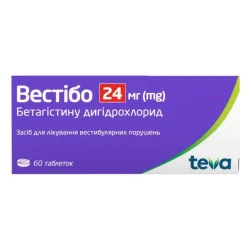 Вестібо таблетки по 24 мг, 60 шт.