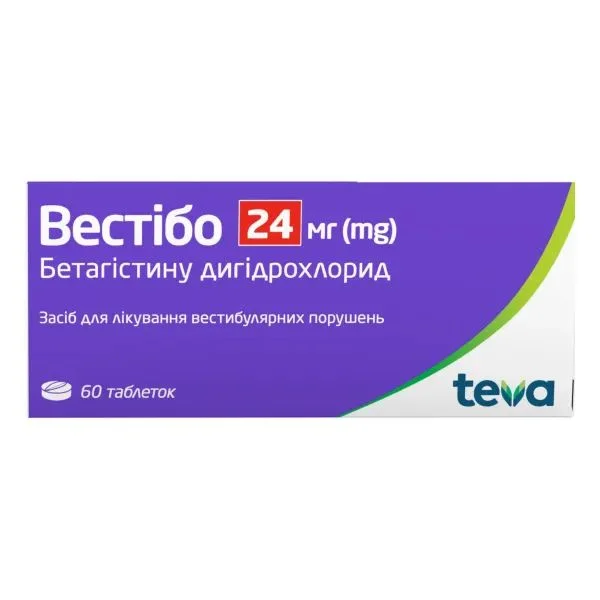Вестібо таблетки по 24 мг, 60 шт.