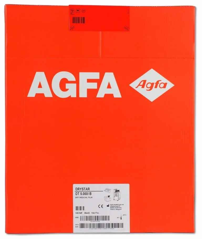 Рентгенівська плівка Агфа Драйстар (Agfa Drystar), 35 х 43 см, 100 шт.