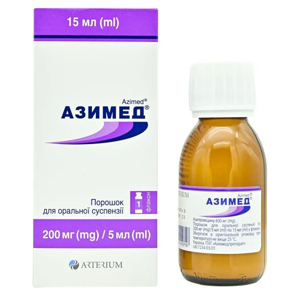 Азимед порошок для оральної суспензії 200 мг/5 мл флакон 15 мл.