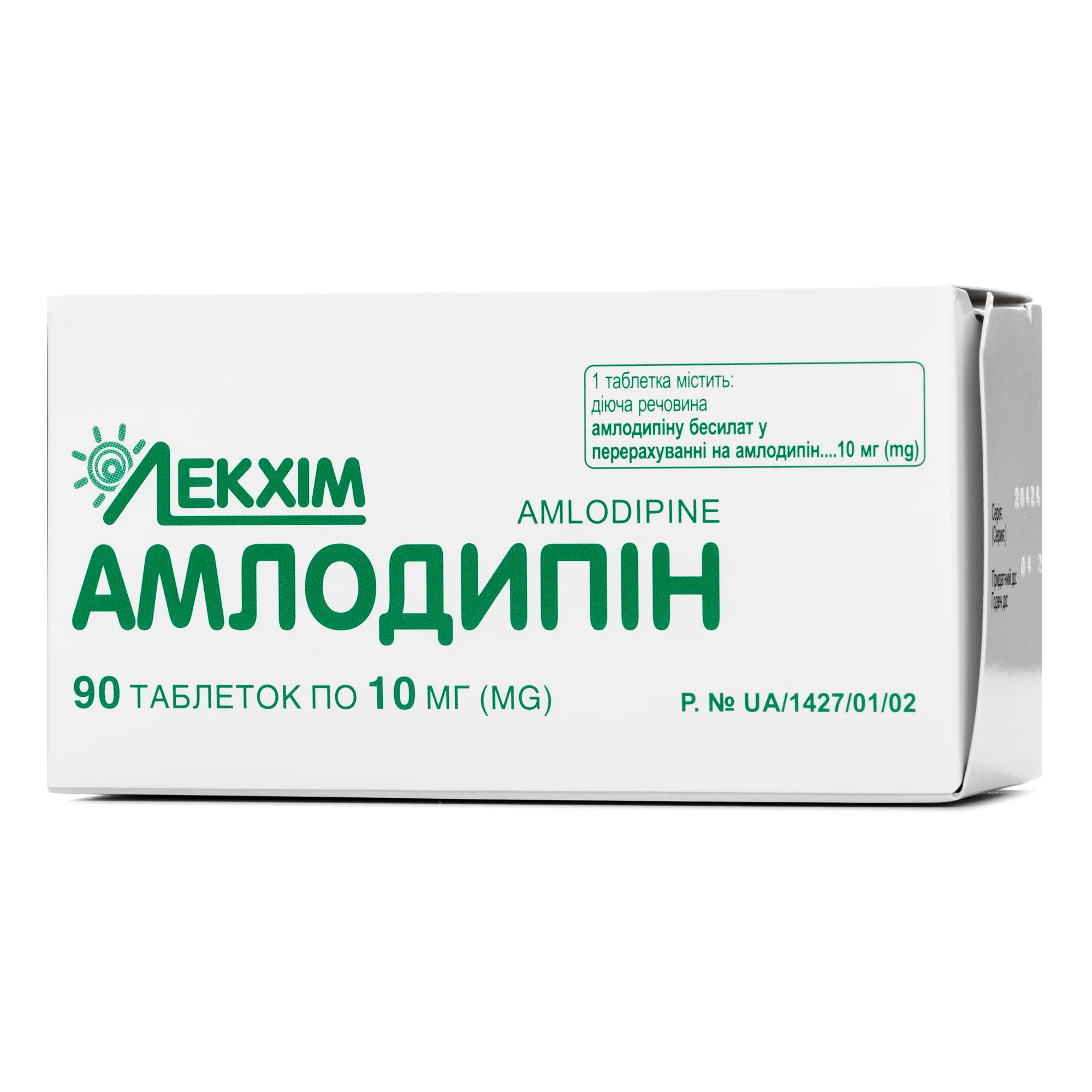 Амлодипін таблетки по 10 мг, 90 шт.