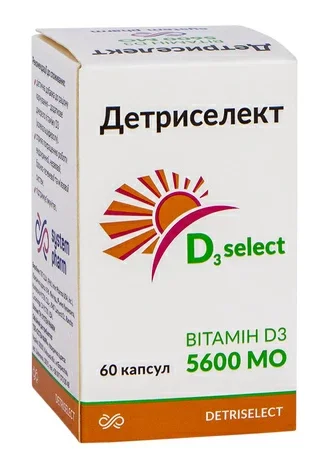 Детриселект 5600 МО вітамін D3 таблетки, 60 шт.