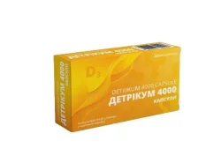 Детрікум 4000 капс. №30