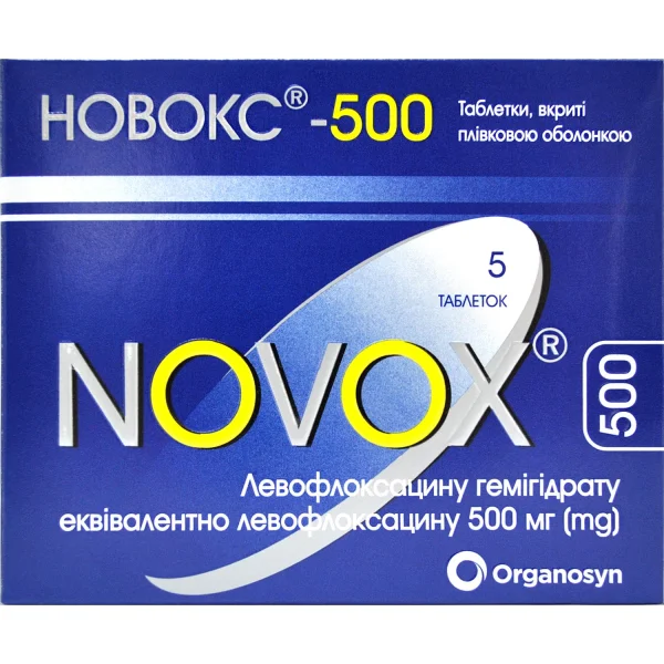 Новокс таблетки по 500 мг, 5 шт.