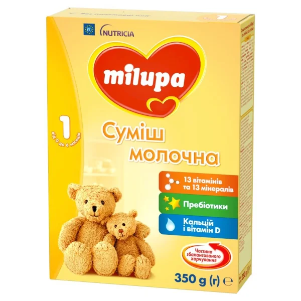 Сухая молочная смесь Милупа (Milupa) №1, 350 г
