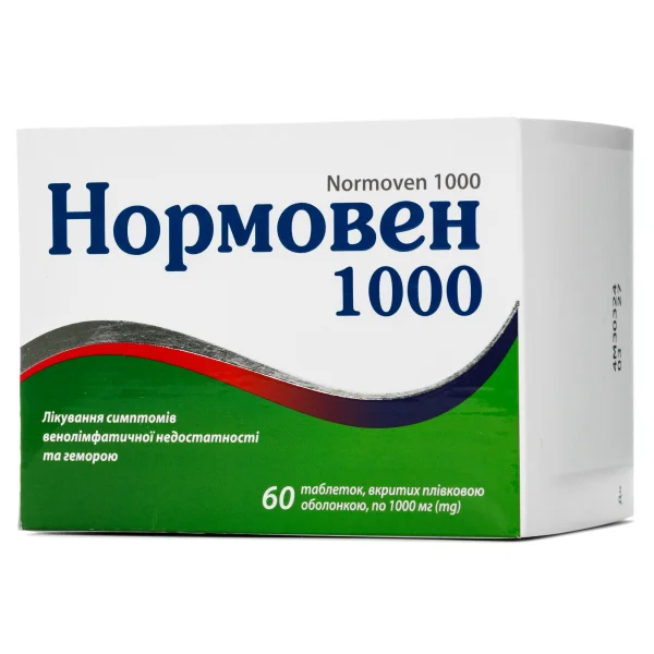 Нормовен таблетки по 1000 мг, 60 шт.