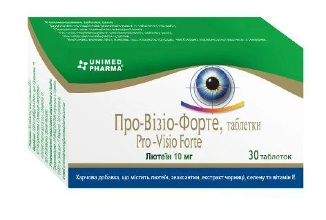 Про-Визио Форте таблетки, 30 шт.