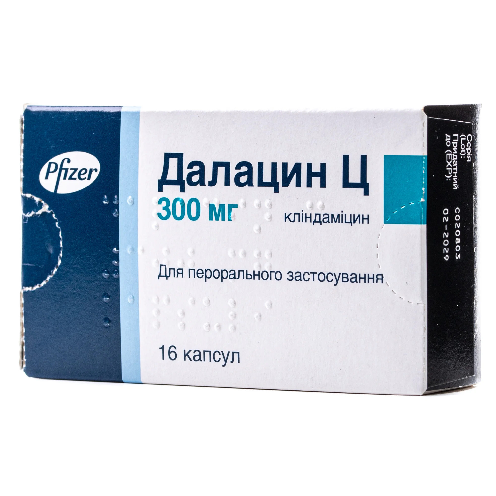 Далацин Ц капсули по 300 мг, 16 шт.