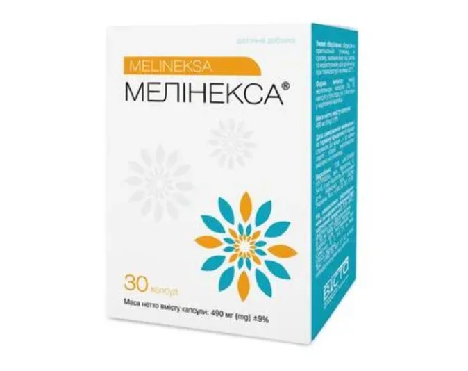 Мелінекса капсули, 30 шт.