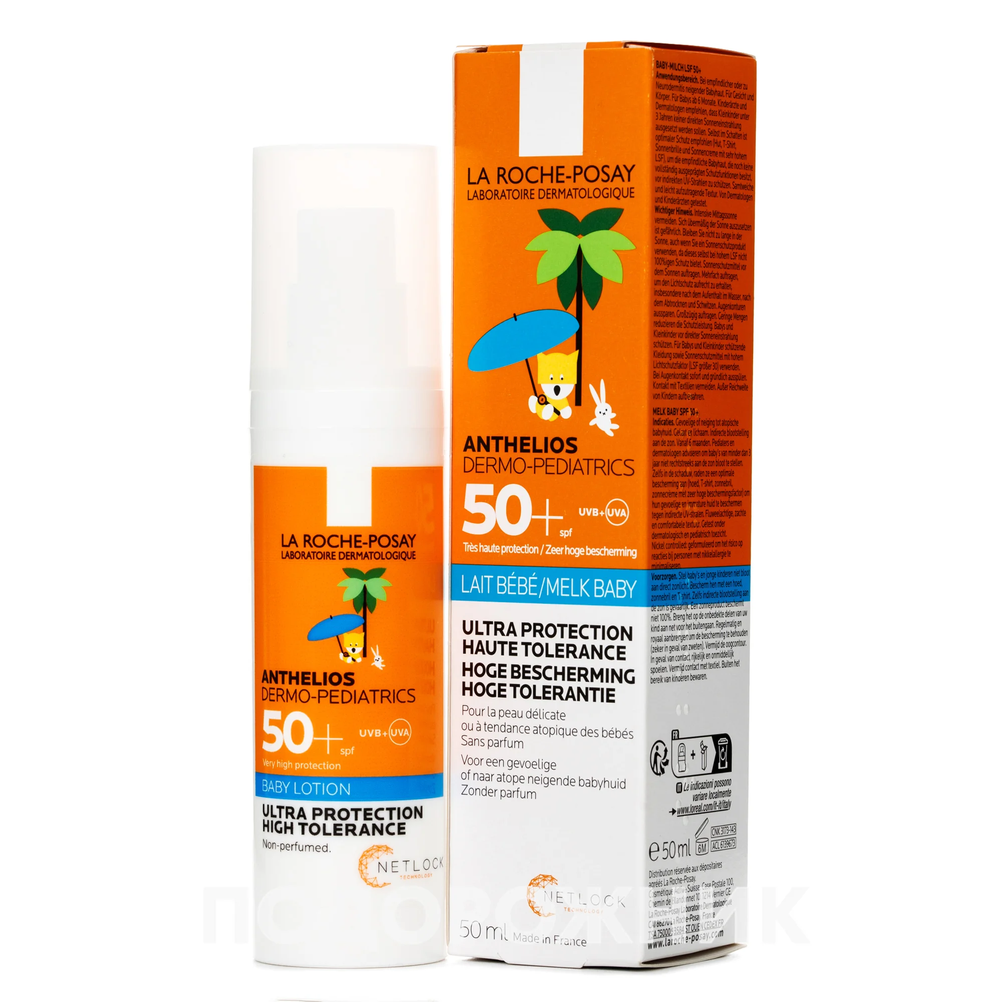 Сонцезахисне молочко для немовлят La Roche-Posay (Ля Рош-Посе) Anthelios Dermo-Pediatrics SPF 50+ для чутливої шкіри, 50 мл