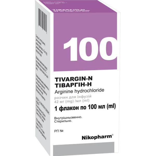 Тиваргин-Н раствор для инфузий по 42 мг/мл, 100 мл
