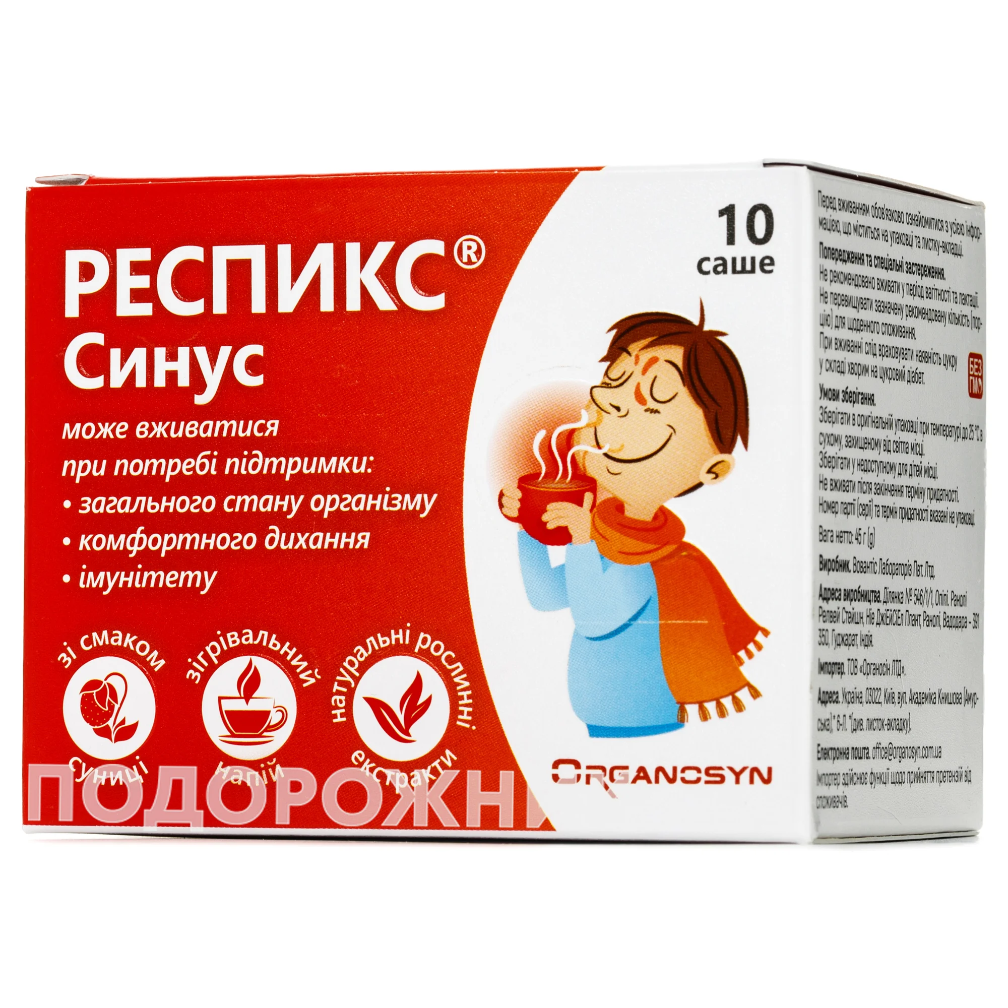 8e84d876-f55e-48cc-843b-