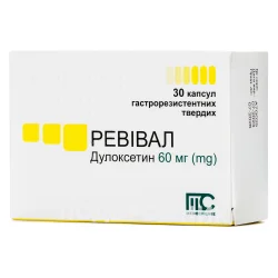 Ревівал капсули по 60 мг, 30 шт.