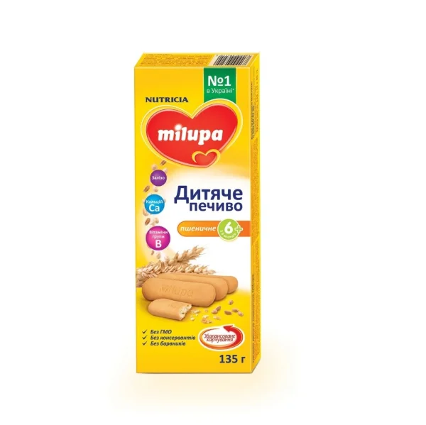 Мілупа (Milupa) печиво пшеничне від 6 місяців, 135 г