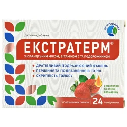 Екстратерм льодяники зі смаком полуниці, 24 шт.