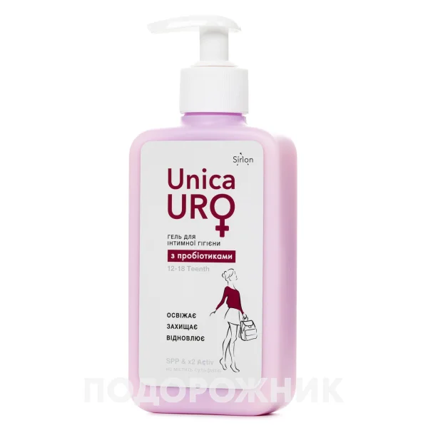 Гель для интимной гигиены УникаУро (UnicaURO) Тинс 12-18 лет с пробиотиками, 250 мл