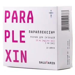 Параплексін розчин для ін’єкцій по 15 мг/мл в ампулах по 1 мл, 10 шт.