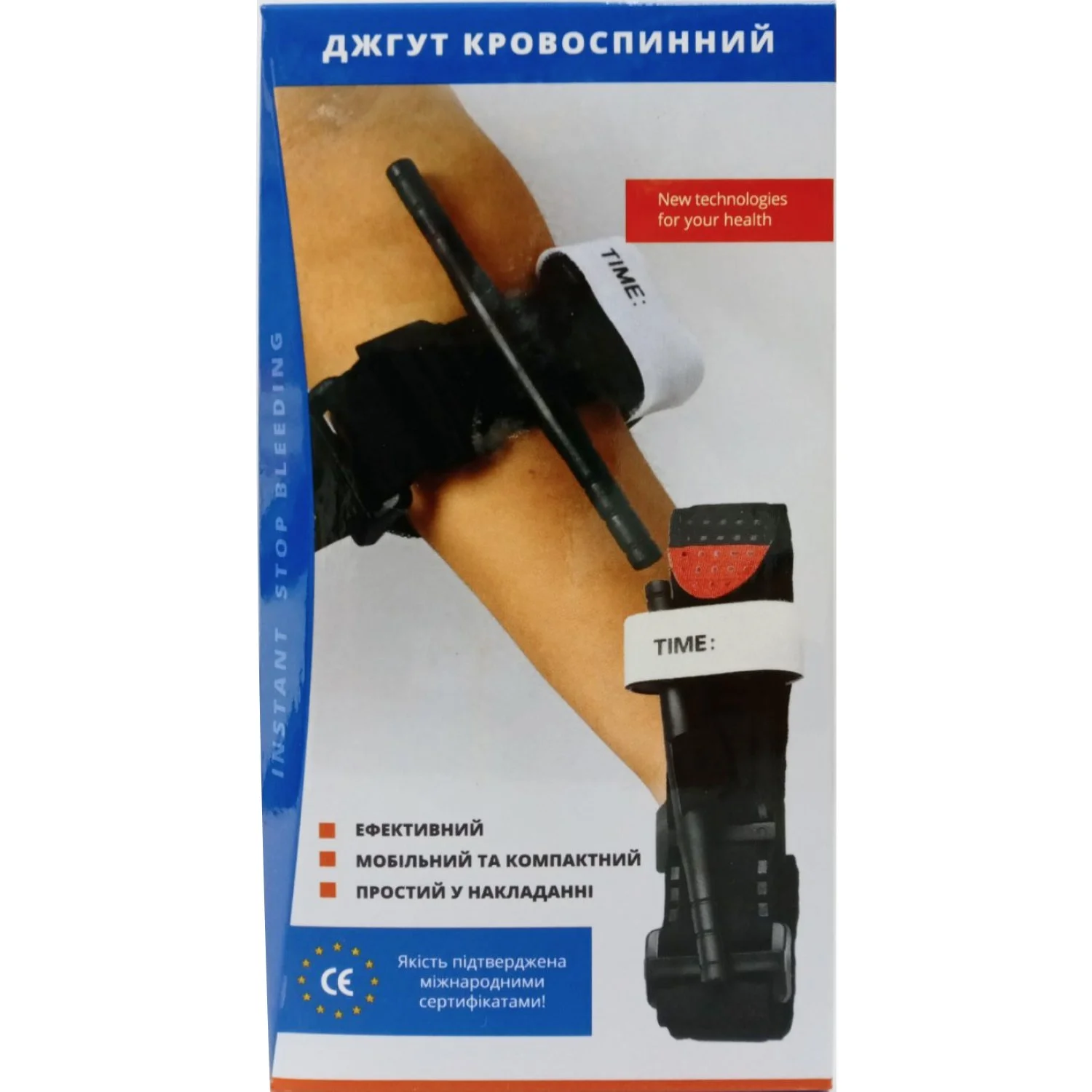 Джгут-турнікет кровоспинний, 95 см, 1 шт.