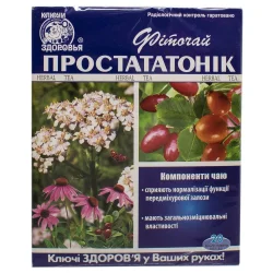 Ключі Здоров'я фіточай №13 простатотонік у фільтр-пакетах 1,5 г, 20 шт.