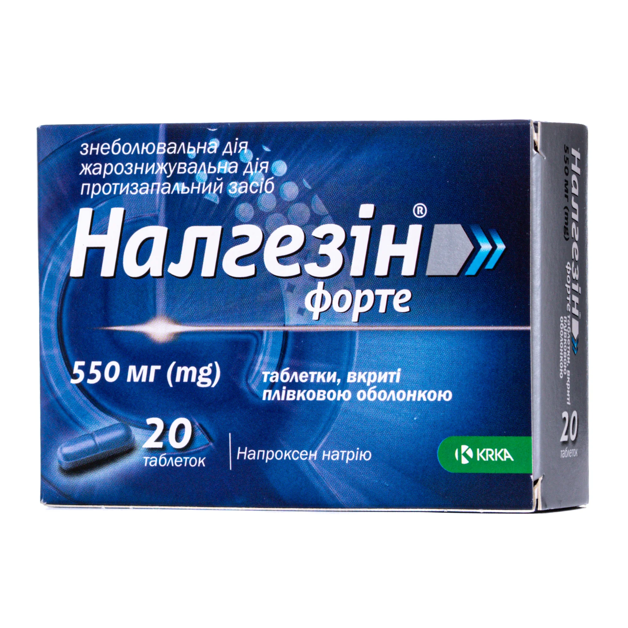 Налгезін Форте таблетки знеболюючі по 550 мг, 10 шт.