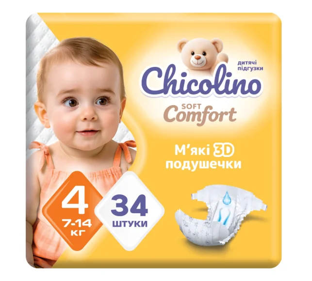 Підгузники дитячі Chicolino (Чіколіно) Soft Comfort 4 (7-14 кг), 34 шт.