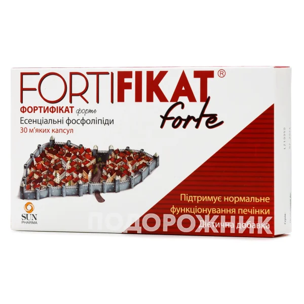 Фортифікат форте капсули 750 мг, 30 шт.