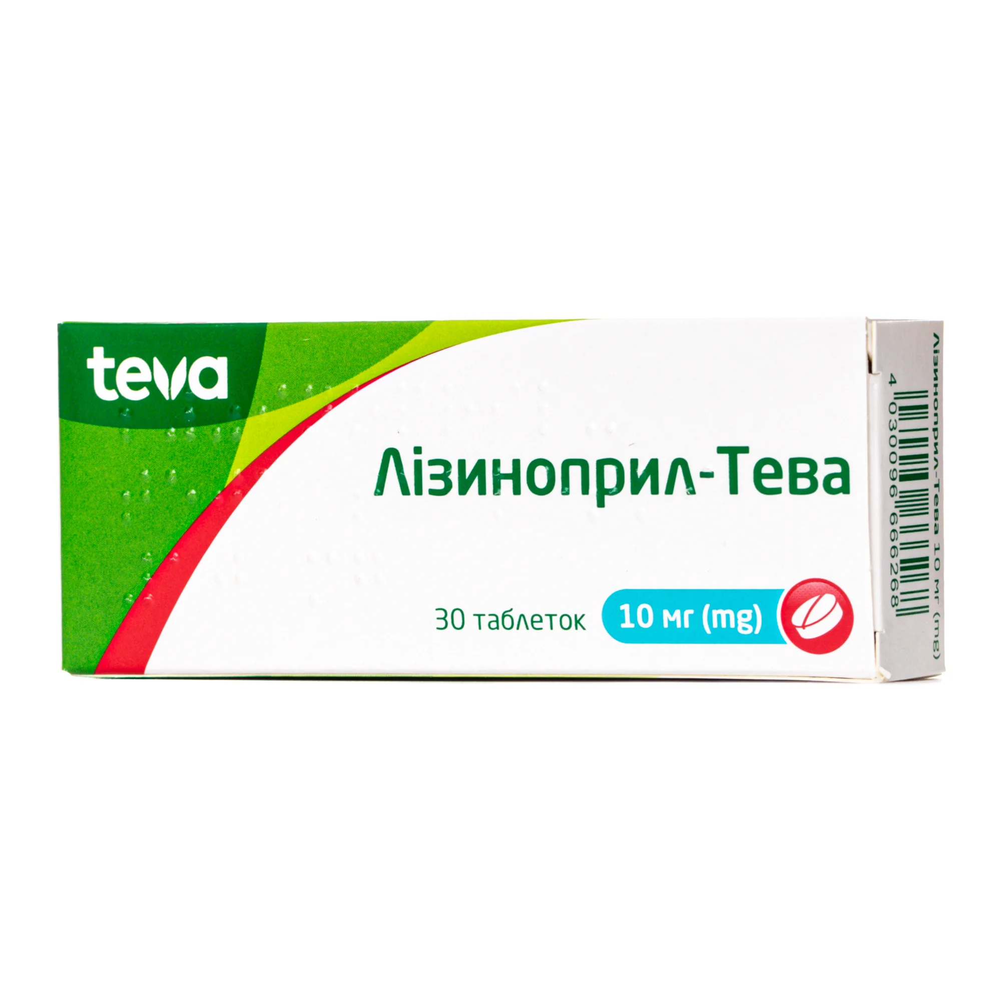 Лізиноприл-Тева таблетки по 10 мг, 30 шт.