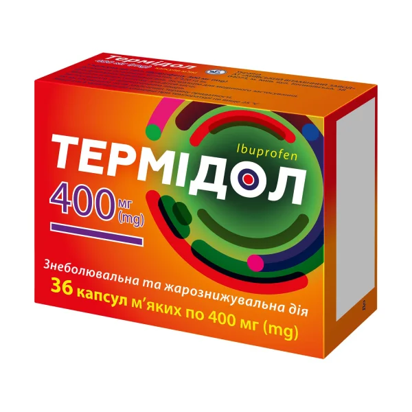 Термідол м'які капсули по 400 мг, 36 шт.