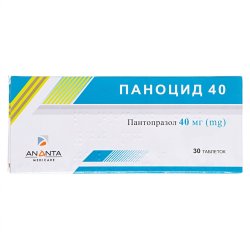 Аналоги препарату Пантопразол-Тева таблетки по 40 мг, 28 шт. - Тева: за ...