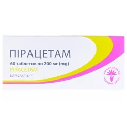 Пірацетам таблетки по 200 мг, 60 шт.