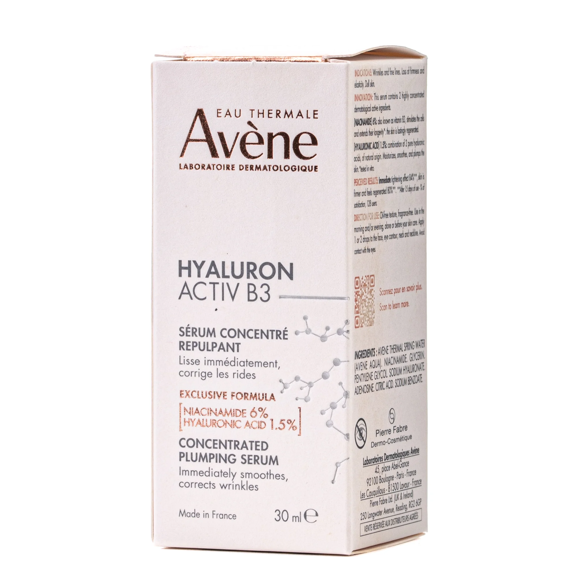 Сироватка для обличчя Avene (Авен) Hyaluron Activ В3, 30 мл