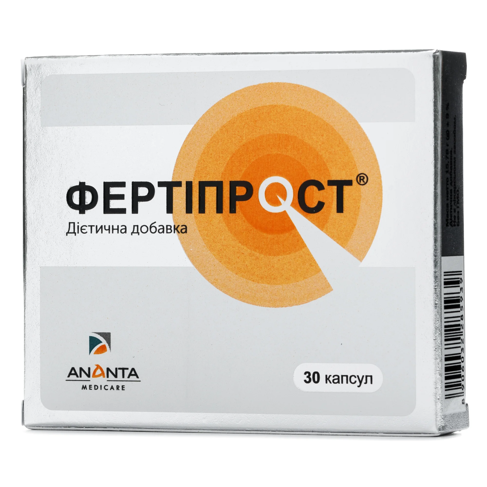 Фертіпрост капсули, 30 шт.