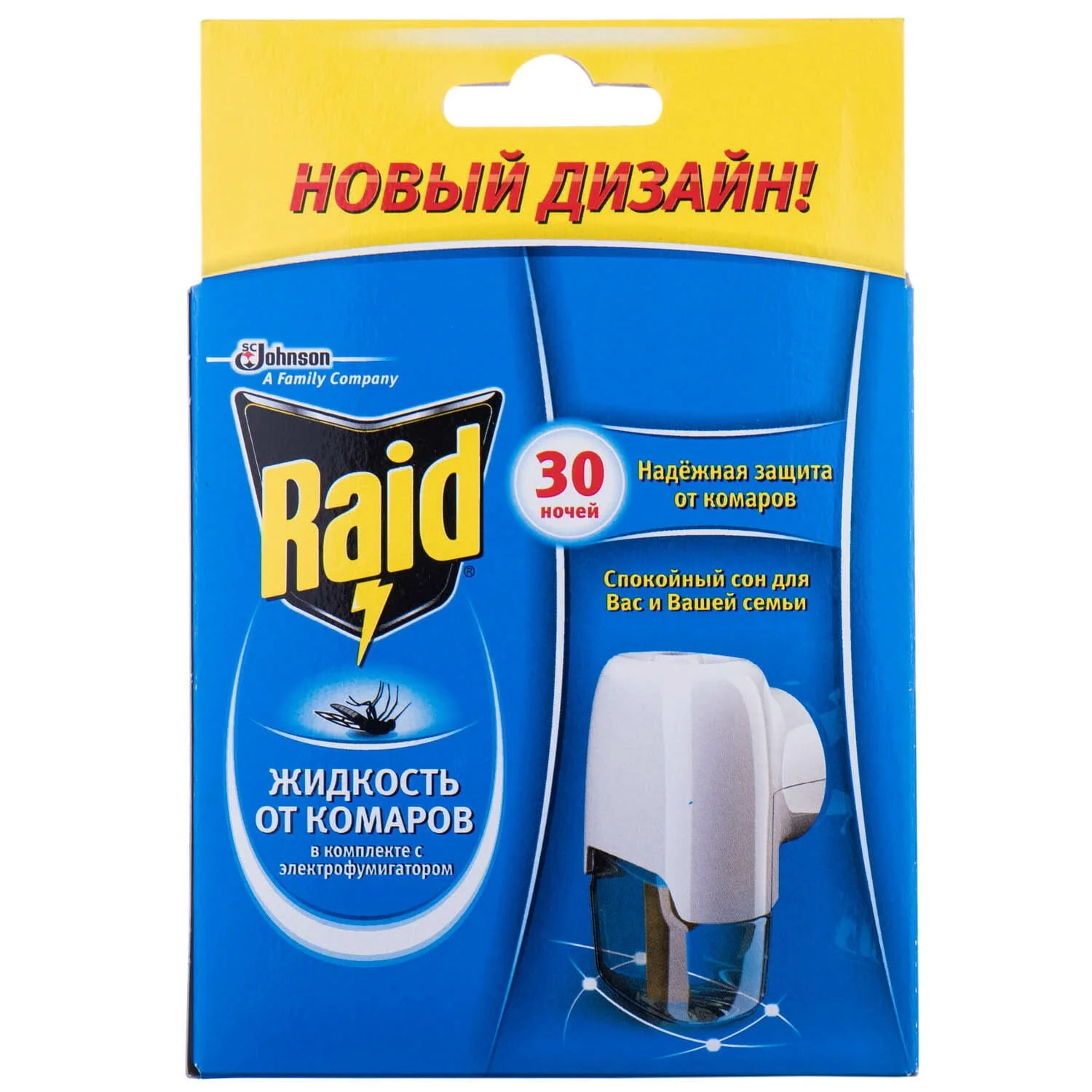 Електрофумігатор від комарів Raid (Рейд) з рідиною на 30 ночей, 1 шт.