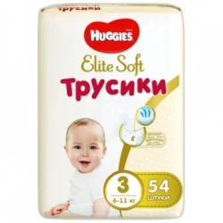 Підгузники Хагіс Еліт Софт трусики 3 (Huggies Elite Soft Pants) (6-11кг), 54 шт.