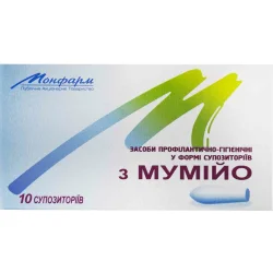 Мумійо супоз. 0,2г №10