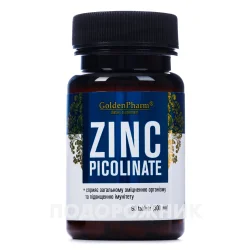 Цинку піколінат таблетки по 300 мг, 90 шт.