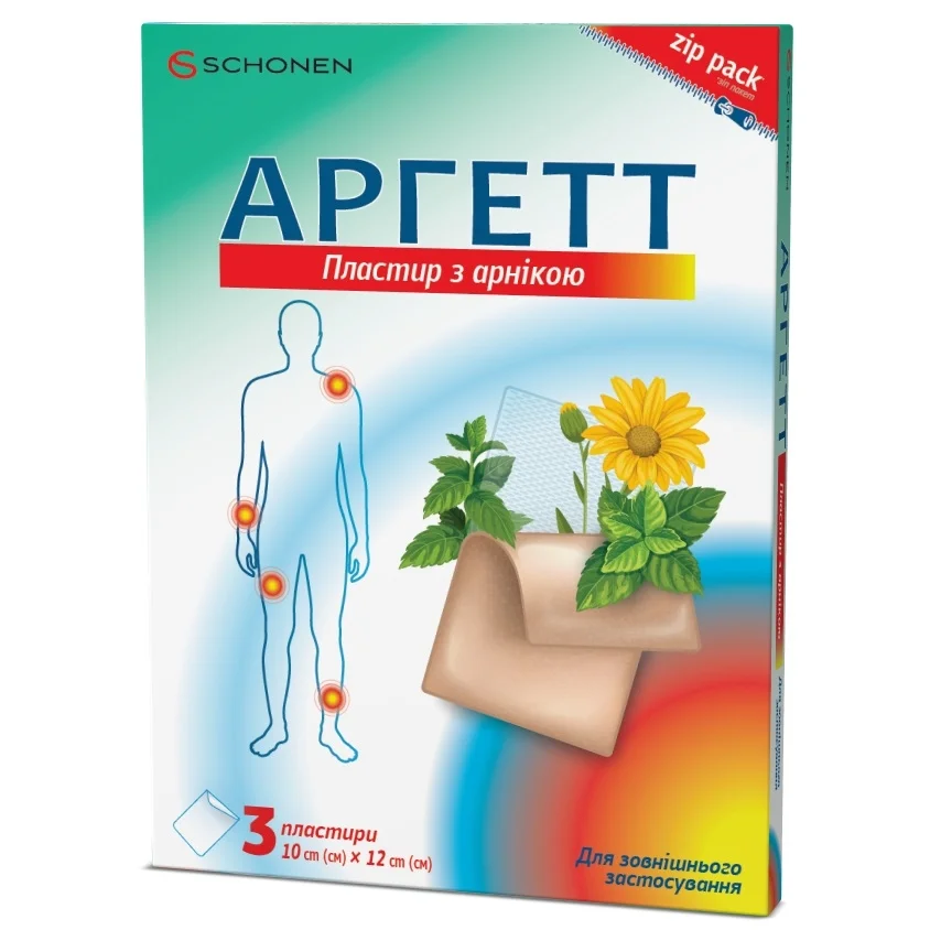 Аргетт пластир з арнікою 10 х 12 см, 3 шт.