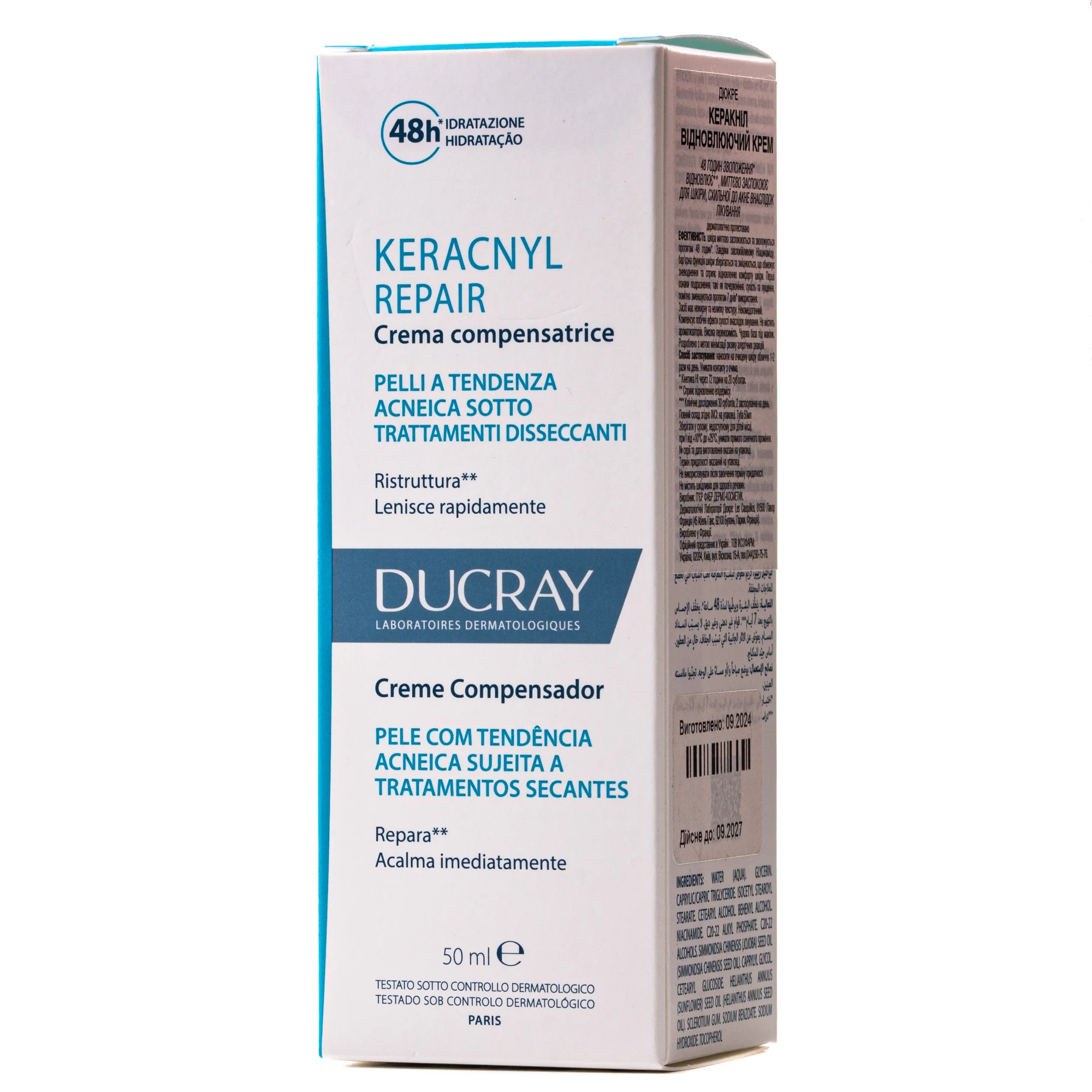 Крем для обличчя Ducray (Дюкрей) Keracnyl відновлюючий, 50 мл