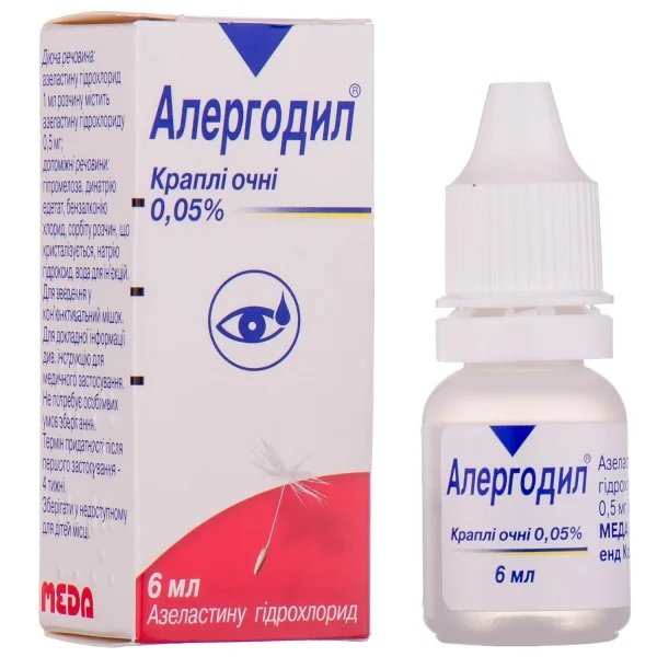 Алергодил краплі для очей, 0,05%, 6 мл