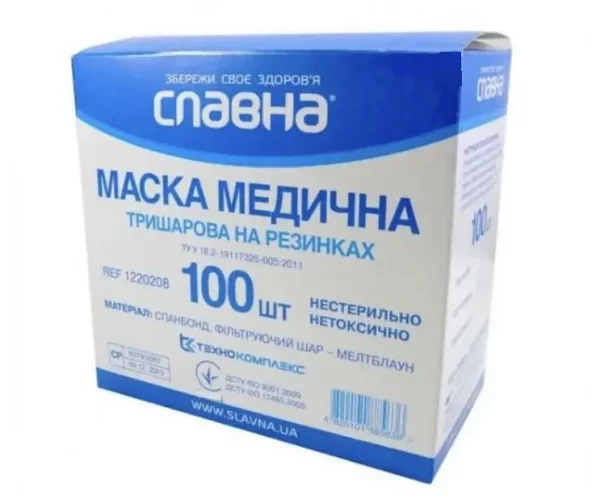 Маска мед. 3-шар. на резинці н/стер. №100 Славна