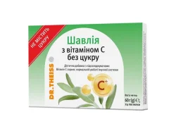 Шавлія з вітаміном С Др.Тайсс без цукру паст. №24