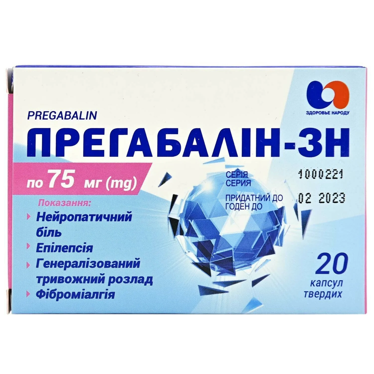 Прегалон капсулы по 75 мг, 14 шт.: инструкция, цена, отзывы, аналоги. Купить  Прегалон капсулы по 75 мг, 14 шт. от Технолог Україна в Украине: Киев,  Харьков, Одесса | Подорожник