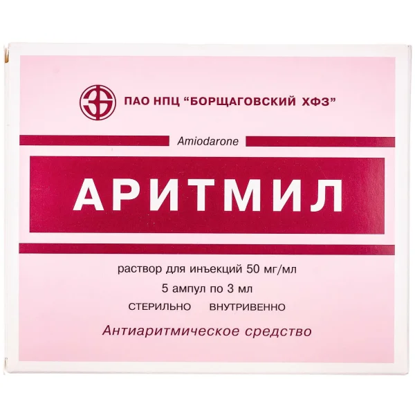 Аритмил раствор для инъекций по 50 мг/мл в ампулах по 3 мл, 5 шт.