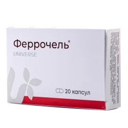 Феррочель капсули по 300 мг, 20 шт.
