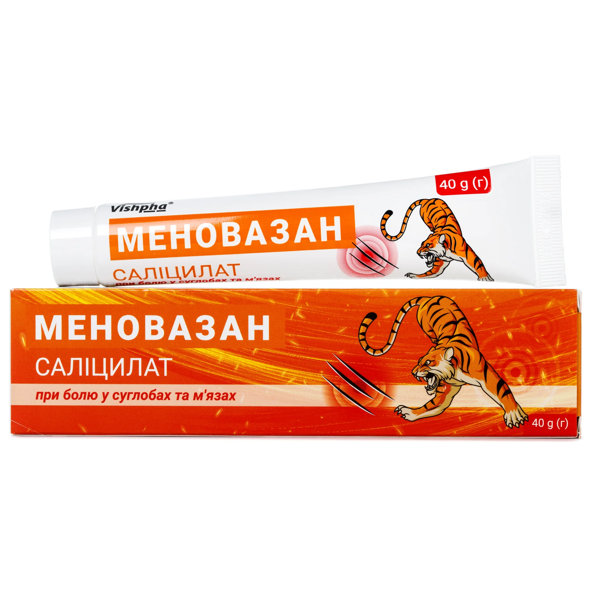 Порно такси жүргізушісі бар