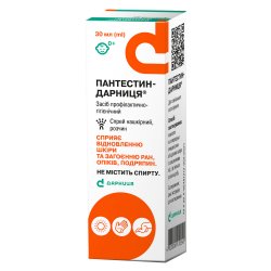 Аналоги препарату Пантенол гель, 75 мл - Моя Аптечка - Євро Плюс ...